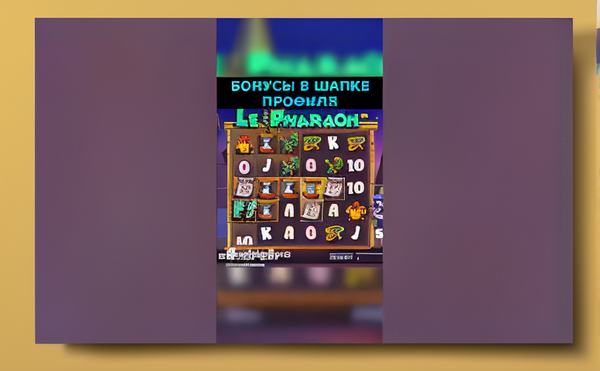 Скачать Vavada и играть на деньги: как быстро и безопасно войти в мир онлайн‑казино Skacat Vavada Igrat Na Den Gi Ac9c4f