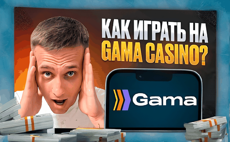 top rejting kazino 807cea